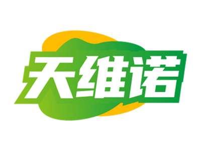 天维诺