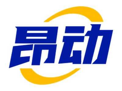 昂动