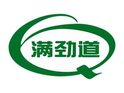 满劲道