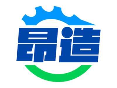 昂造