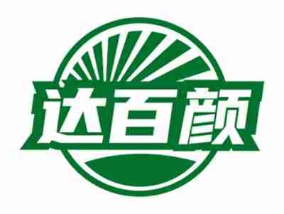 达百颜