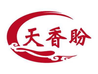 天香盼