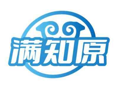 满知原