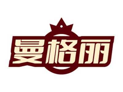 曼格丽