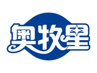 奥牧星
