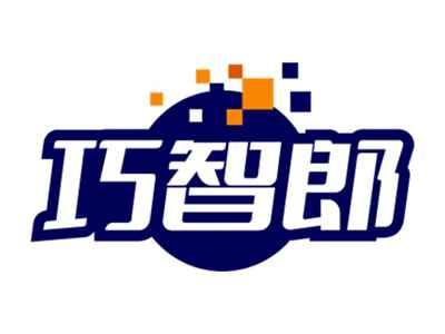 巧智郎