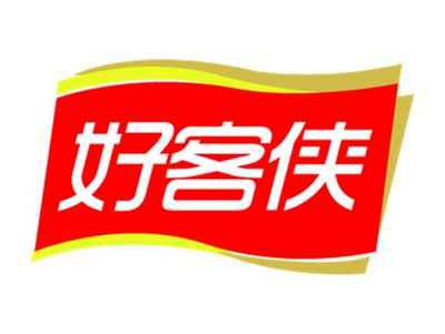 好客侠