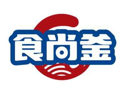 食尚釜
