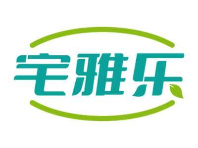 宅雅乐