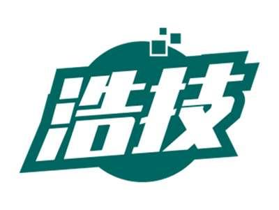 浩技