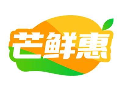 芒鲜惠