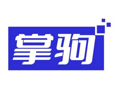 掌驹
