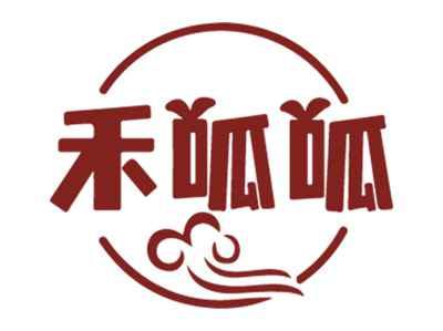禾呱呱