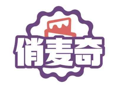 俏麦奇