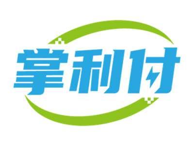 掌利付