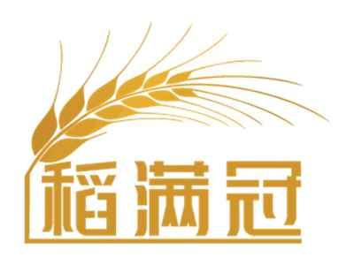 稻满冠