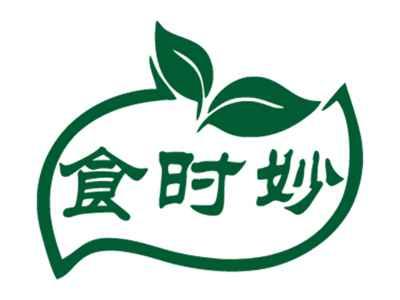 食时妙