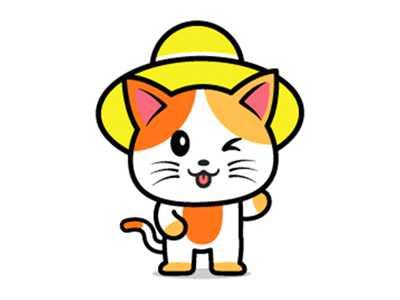 猫