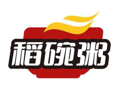 稻碗粥