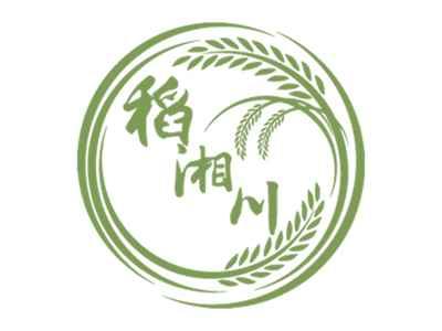 稻湘川