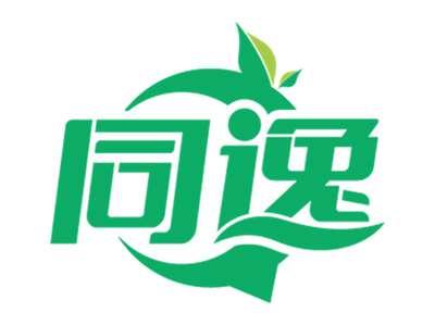 同逸