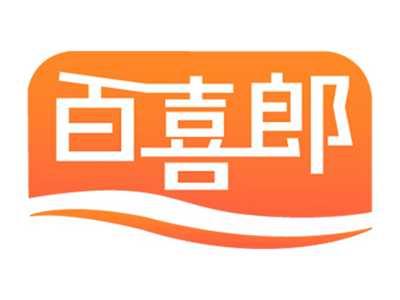 百喜郎