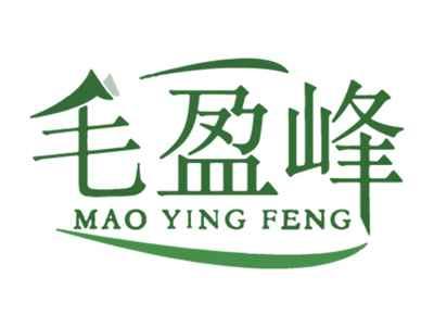 毛盈峰
