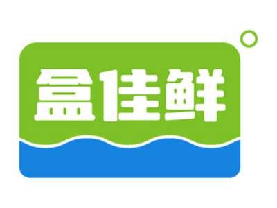 盒佳鲜