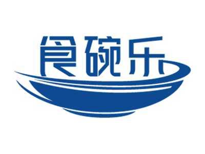 食碗乐