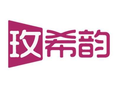 玫希韵