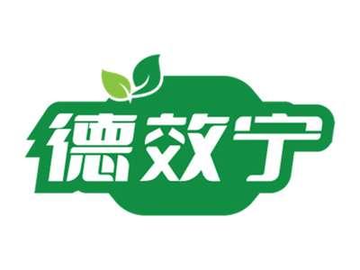 德效宁