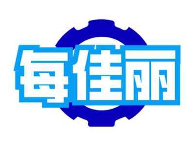 每佳丽