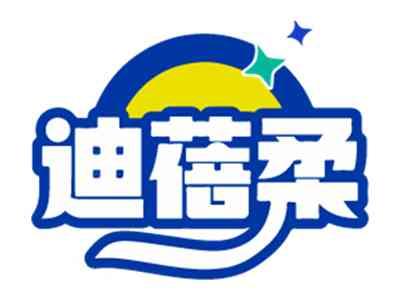 迪蓓柔