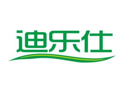 迪乐仕