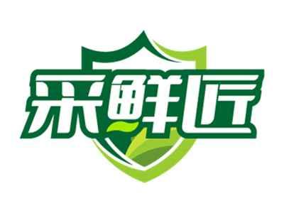 牛膳司