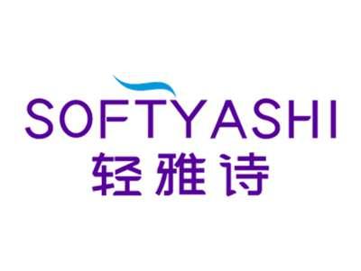 轻雅诗 
SOFTYASHI