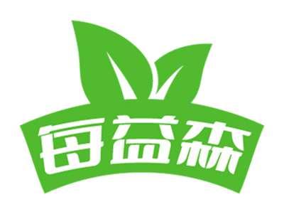 每益森