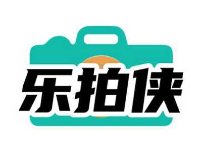 乐拍侠