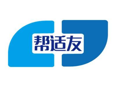 帮适友