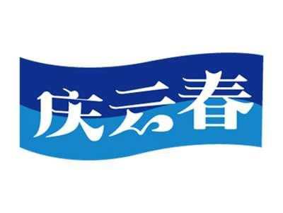 庆云春