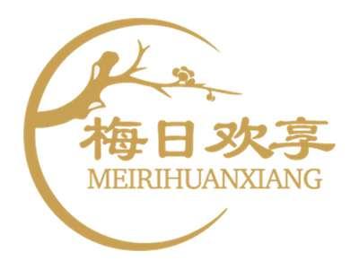 珍友签