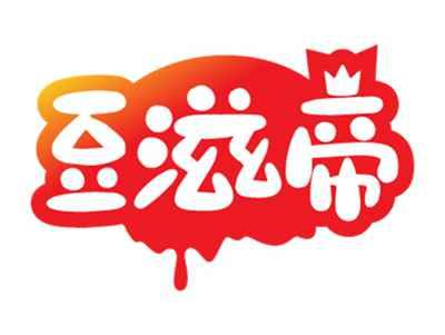 秋裕亭
