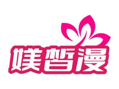媄皙漫