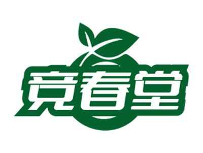竞春堂