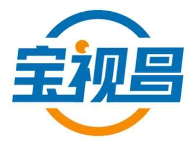 宝视昌