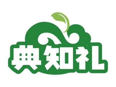 典知礼