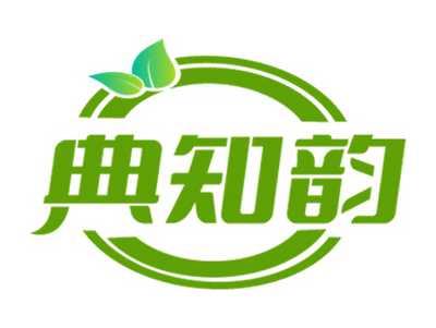 典知韵