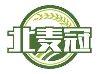 北麦冠