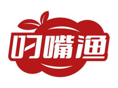 叼嘴渔