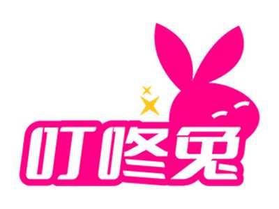 叮咚兔